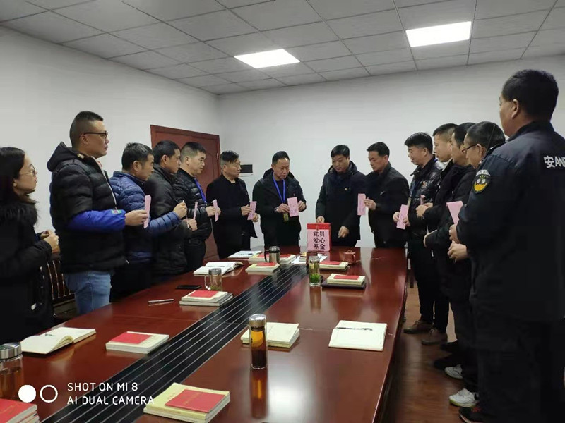 1579758939918064.jpg 1579758939918064.jpg