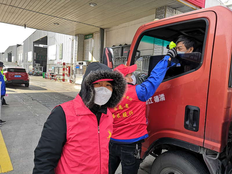 1581908270572269.jpg 1581908270572269.jpg