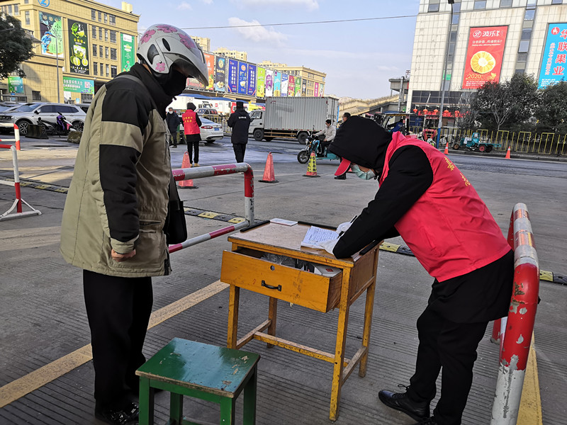 1581908294846312.jpg 1581908294846312.jpg