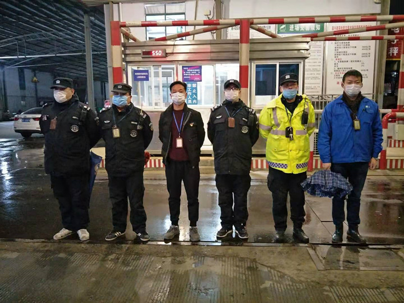 1581908318597627.jpg 1581908318597627.jpg