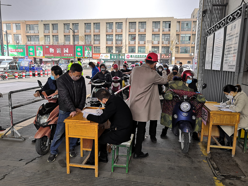 1581908354809552.jpg 1581908354809552.jpg