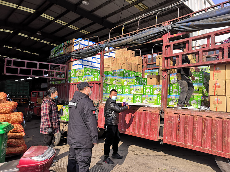 1581908484196181.jpg 1581908484196181.jpg