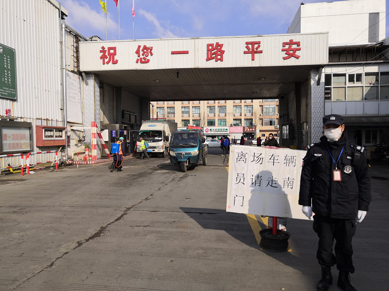 1581908653799561.jpg 1581908653799561.jpg