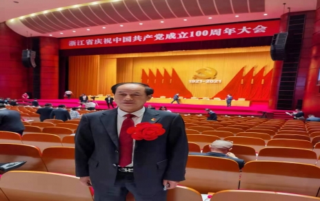 是鼓舞，更是鞭策：公司黨總支榮獲浙江省先進(jìn)基層黨組織！黨總支書記屠春甫榮獲嘉興市勇猛精進(jìn)擔(dān)當(dāng)作為好支書!