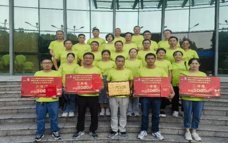 亮出作風(fēng)、曬出形象、比出成績(jī)、競(jìng)出狀態(tài) ---2023年嘉興市農(nóng)技員技能競(jìng)賽比武“戰(zhàn)報(bào)”！