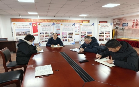 一年收尾一年待展，先謀后動(dòng)謀定而動(dòng)， 加強(qiáng)人才培養(yǎng)，增強(qiáng)發(fā)展動(dòng)能