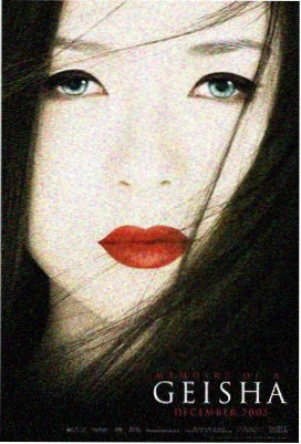 暗夜森林