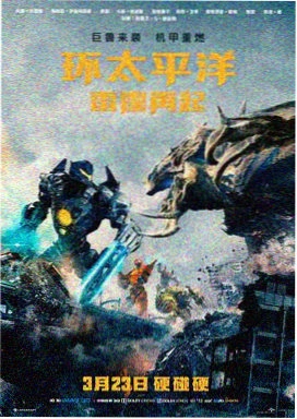 云端之上