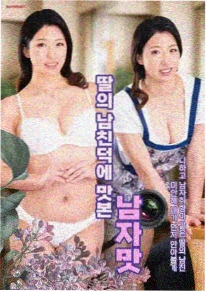 边城风云